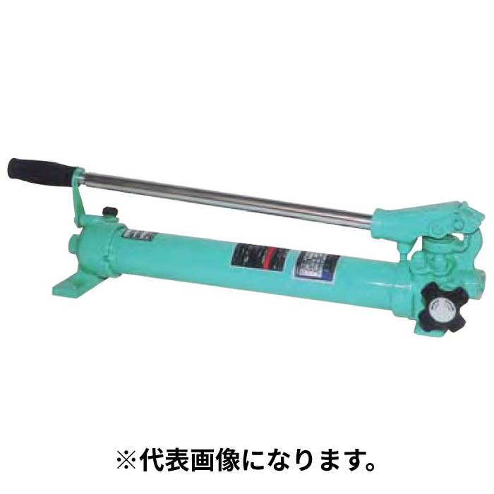 【法人のみ】大阪ジャッキ製作所 OJ (/AL) ＴＷＡ形 手動油圧ポンプ 有効油量 0.9リットル [TWA-0.9]