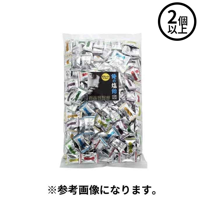 しおあめ Amazon.co.jp: 熱中症！ アソート【 塩飴ボトルミックス(100粒入