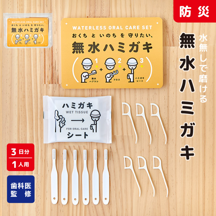 楽天市場】□送料見積品□【2024年製】【法人のみ】櫻護謨 SAKURA(/J) 屋外消火栓用 消防ホース ロケットハイドラー09 町野式 【2本セット】  [R09(65A×20m×0.9MPa)] : ProShop伊達 楽天市場店