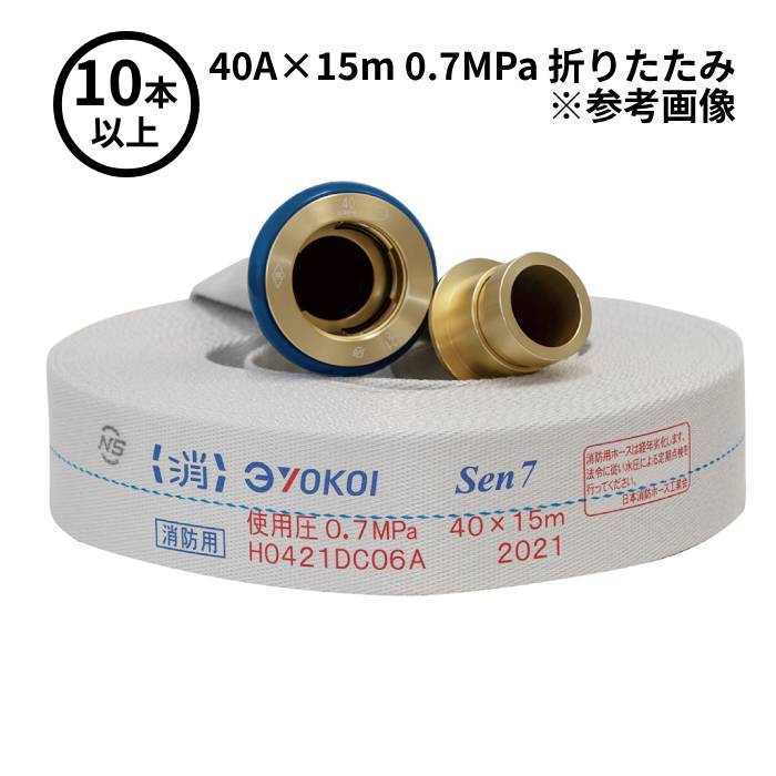 yokoi-55000400-101.jpg