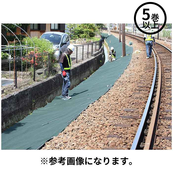 【法人のみ】小泉製麻(/I) 防草シート 緑化マルチフェルトVer.5 1m×50m 5巻以上注文用 不織布 曝露 遮光 透水 強壮雑草 グリーン 緑