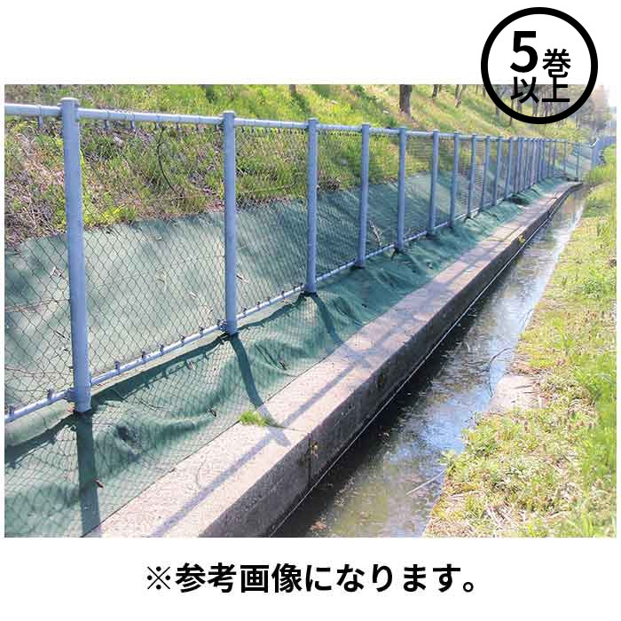 【法人のみ】小泉製麻(/I) 防草シート 緑化マルチフェルトエバー 2m×20m 5巻以上注文用 不織布 曝露 遮光 透水|ProShop伊達 店