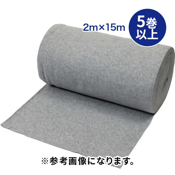 【法人のみ】小泉製麻(/I) バロン透水シート PK200 PK-200 【5巻以上注文用】 2m×15m ポリエステル 短繊維 不織布 土壌 流出防止 200cm×15m