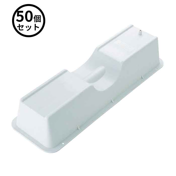 楽天市場】バクマ工業:エアコンブロック 型式:AB-400(1セット:50個入 楽天市場】バクマ工業:エアコンブロック 型式:AB-400(1セット:50個入
