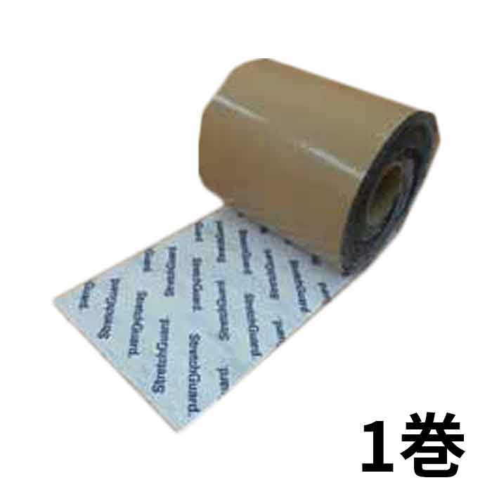 楽天市場】*デュポン タイベックストレッチガード ロール220mm×長さ