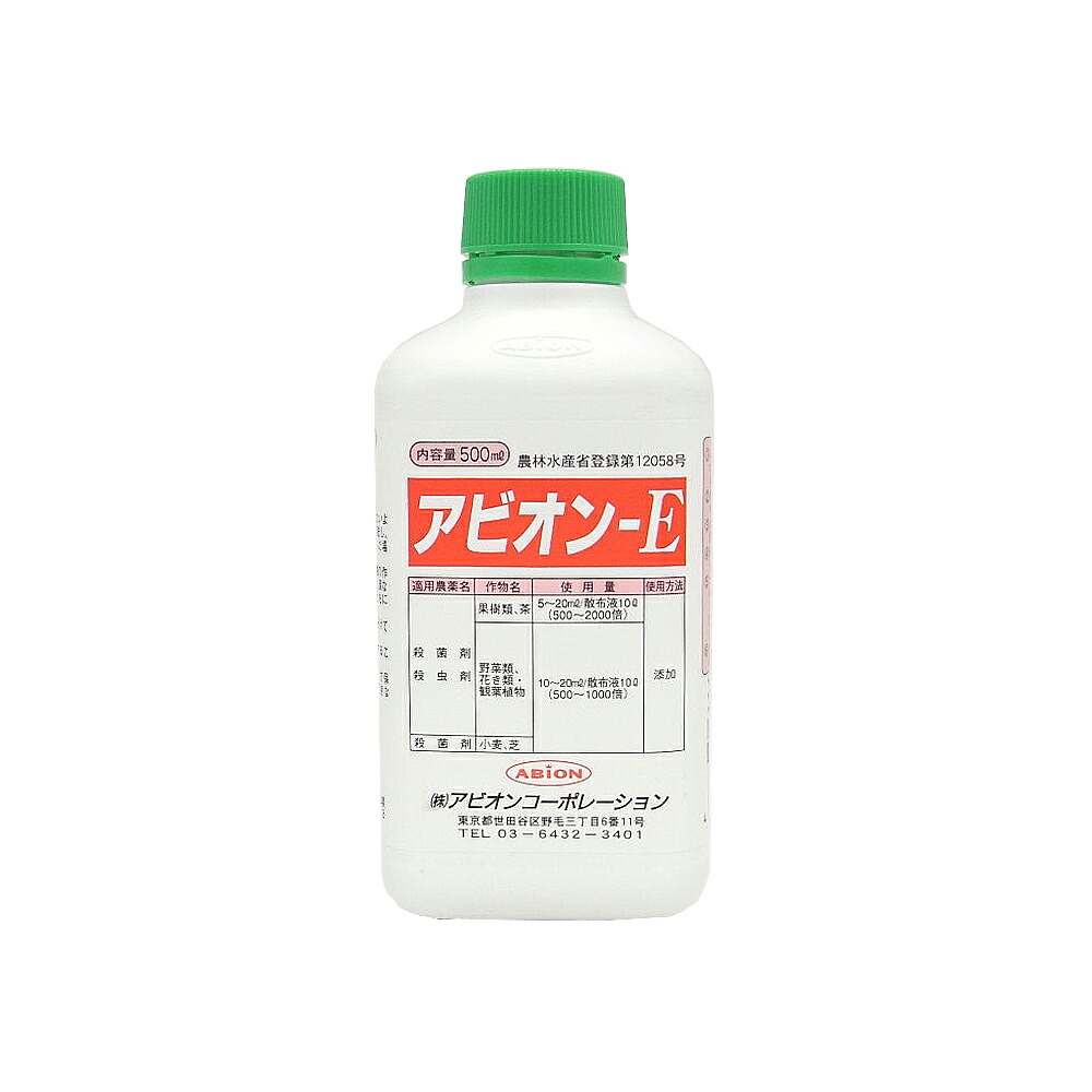 今治小町 ジュリア 今治製バス フェイスタオルセット 6844-071 13周年記念イベントが