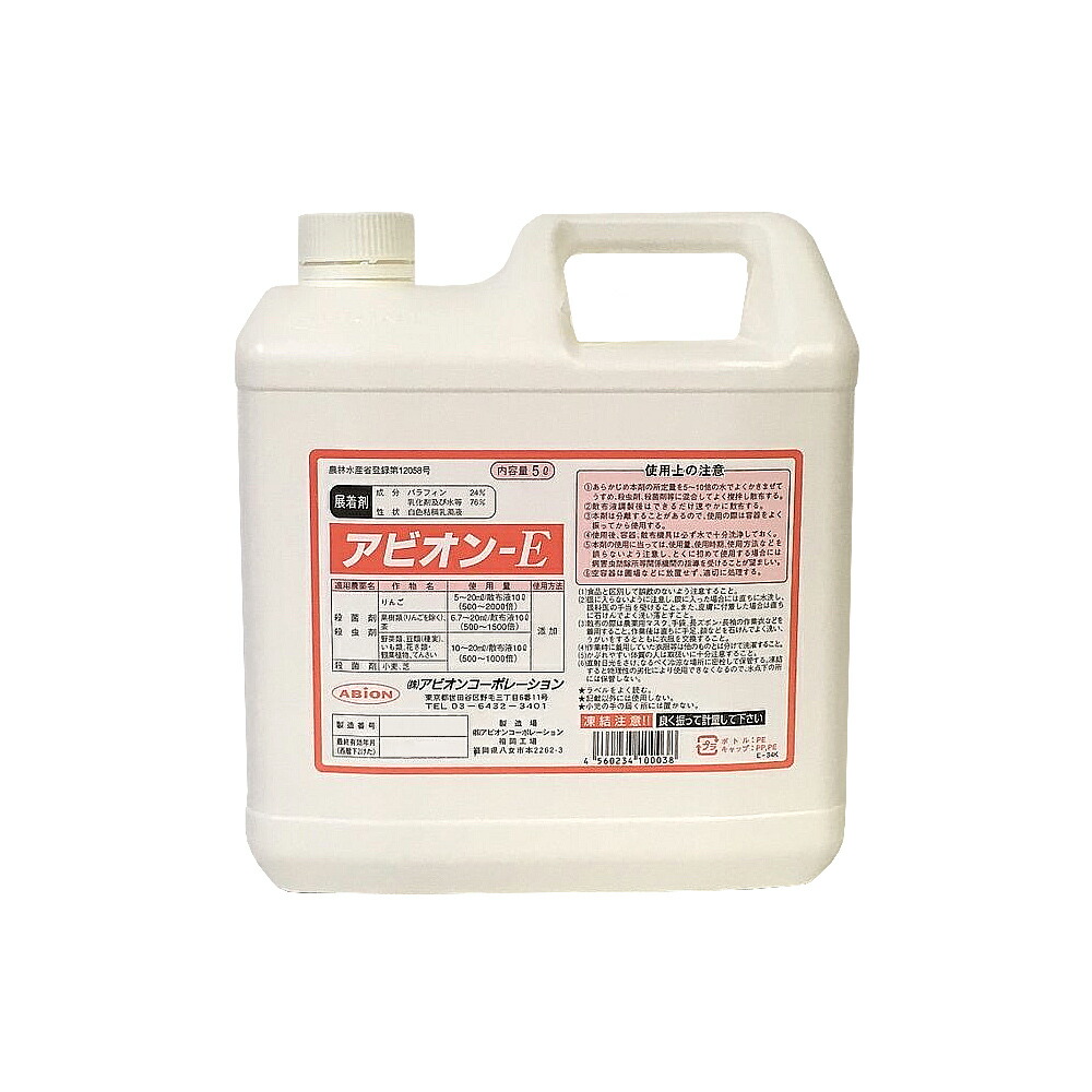 大人気 MFGGAUU53X1 [MFGGAUU53X1]
