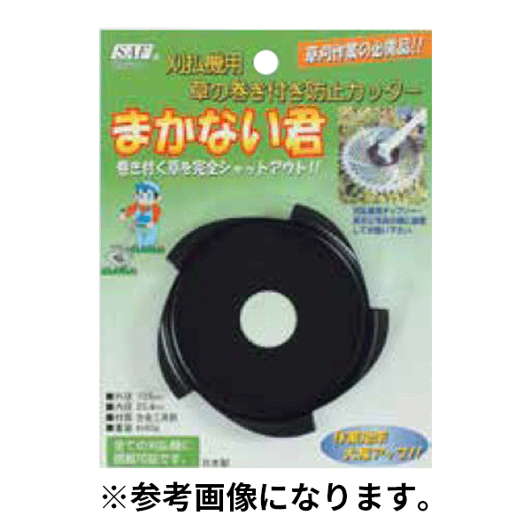 楽天市場】タジマ(/D) 充電卓上・スライド丸ノコアルミ用チップソー 165-60P [TC-JTA16560] : ProShop伊達 楽天市場店