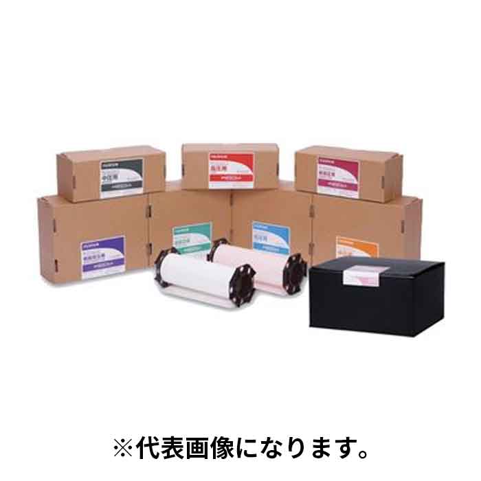 【法人のみ】富士フイルム (/AO) プレスケール　中圧用 270mm×10m 圧力測定 フィルム　圧力分布 シート PRESCALE MS R270 10M 1 MS [PRESCALE MS]