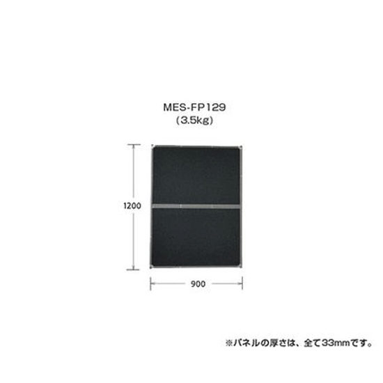 法人のみ 三乗製作(/AO) ミノリサイレンサー MES-FP [MES-FP129] 屋内 工業プラント向け防音ダイアログボックス