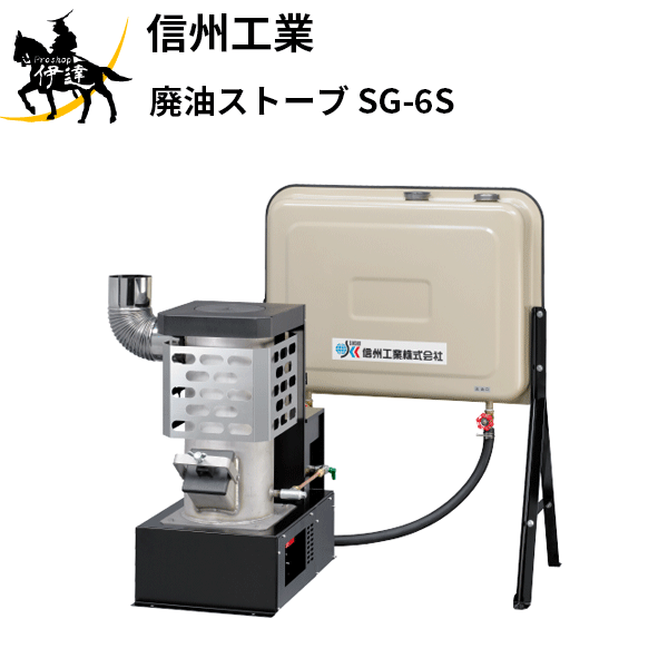 楽天市場】長府製作所 サンポット (/F) 温水ルームヒーター 室内 楽天市場】長府製作所 サンポット (/F) 温水ルームヒーター 室内