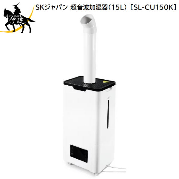 楽天市場】【法人のみ】富士製砥(/AL) 超音波加湿器 [FUJIGROUPKA 