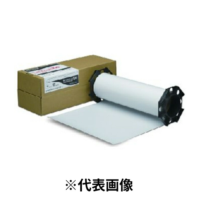 【法人のみ】富士フイルム (/AO) サーモ規模 渦巻形印字機 297mm×10m 熱跨がる位置づける 写真フィルム THERMOSCALE 100 R297 10M 1 TS100 [THERMOSCALE 100 THERMOSCALE-100]