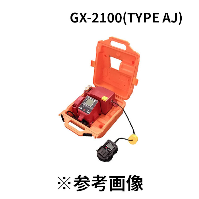 理研計器 (/BJ) マンホール 窪溜まり やり方用 有毒 屁っ放りさがし当てる器 手合い AJ 標準尺度4構成成分 JIS自然調整 [GX-2100 (TYPE AJ)]