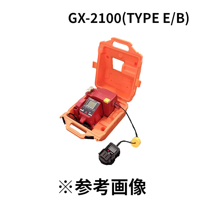 理研計器 (/BJ) マンホール ピット 作業用 有害 ガス検知器 タイプ E/B2 酸素 硫化水素 仕様 Bluetooth対応 ブルートゥース [GX-2100(TYPE E/B)]