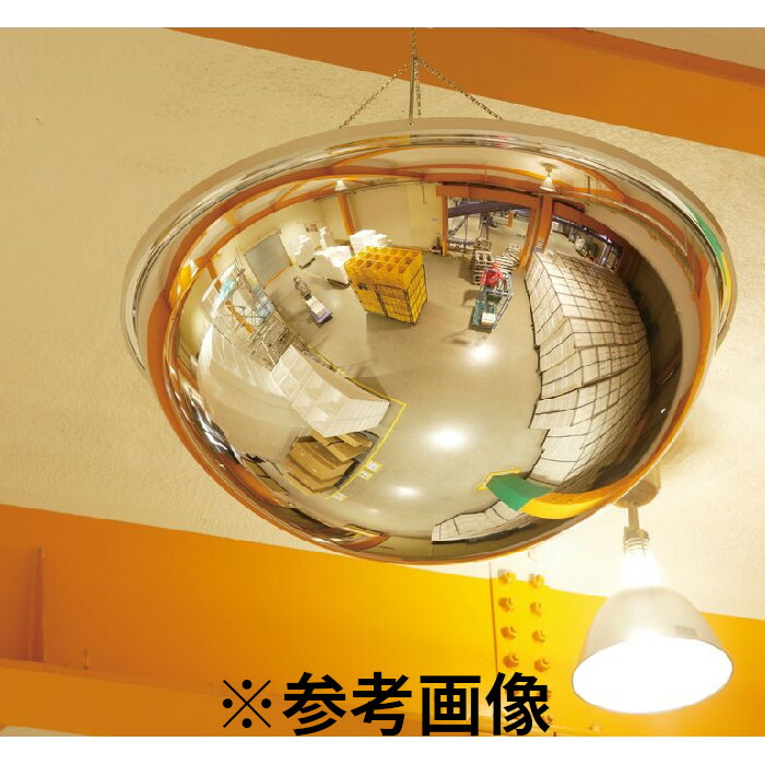 Komy コミー (/AO) 学生寄宿舎鏡鑑 360度 室内 凸面鏡鑑 防犯 鏡鑑 360° [D100]