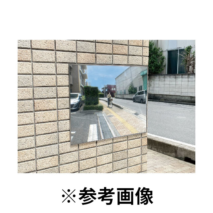Komy コミー (/AO) FF銀鏡 車 降車口 W320×H250 パーキング場 安全性のある銀鏡 銀鏡 ぶつかり合う押しとどめる 防犯 鏡 [F33B]
