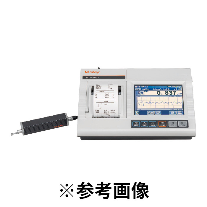 【法人のみ】ミツトヨ (/AO) 小型 表面粗さ測定機 SJ-310 標準駆動部 4ｍＮ SURFTEST サーフテスト [SJ-310 4MN 178-570-22]