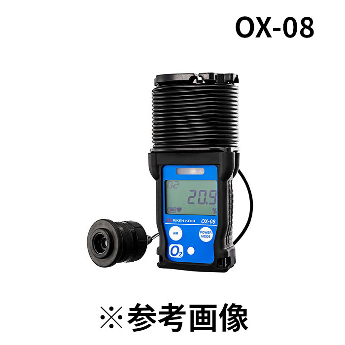 理研計器 (/BJ) 携帯型 O管する 投込み式 O濃さ計 防塵 雨合羽 防じん [OX-08]