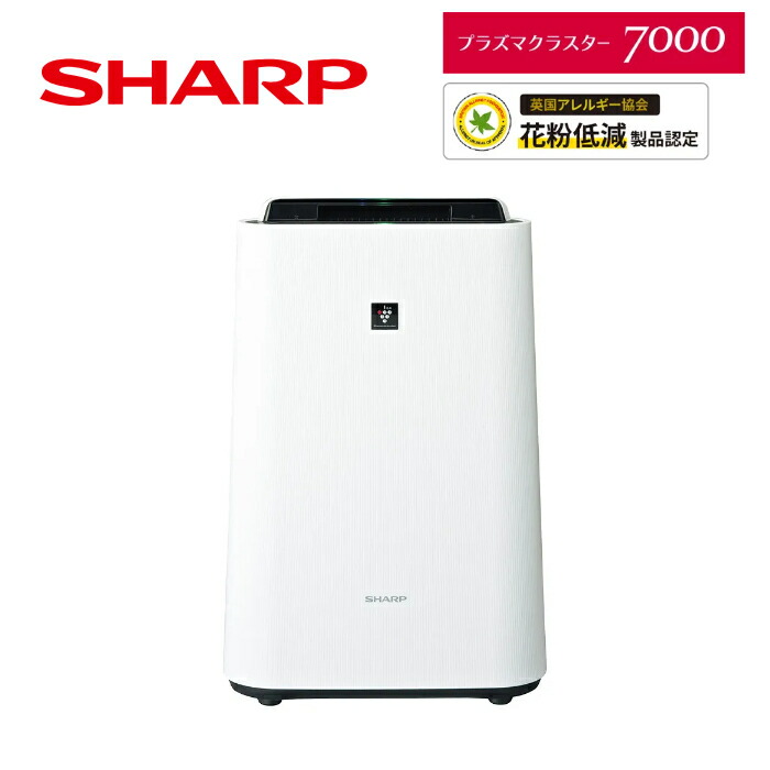 新品 未開封 シャープ 加湿空気清浄機 18畳 SHARP KC-G40-W シャープ KC-G40-W（ホワイト系） 空気清浄機本体 - 最安値・価格比較