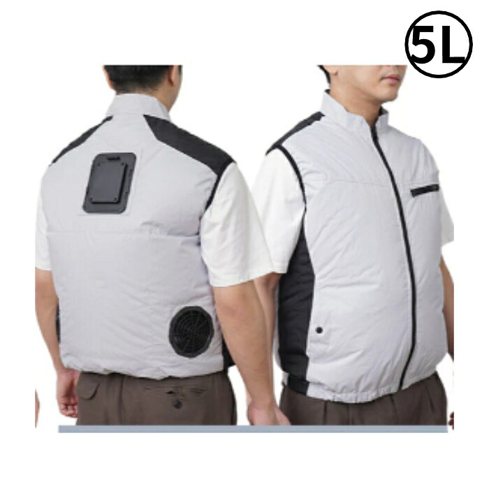 サンコー (/AO) 冷蔵服 2026年モデル ベストタイプ シルバーグレー ５Ｌ バッテリーなし ユアサプライムス ペルチェベスト 空調ベスト ペルチェ冷却 [TKCV26SSL5L]｜ProShop伊達　店