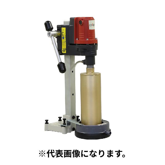 【法人のみ】エクセン EXEN (/AO) ﾀﾞｲﾔﾓﾝﾄﾞﾄﾞﾘﾙECD120 [ECD120] 加圧式水タンク プラスチック製タンク
