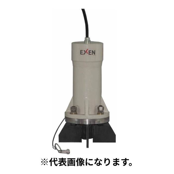 【法人のみ】エクセン EXEN (/AO) ﾃﾞﾝｼﾞﾉｯｶｰ EK3200 クリーンな環境 寒冷地対応の電磁式 [EK20A]｜ProShop伊達　店