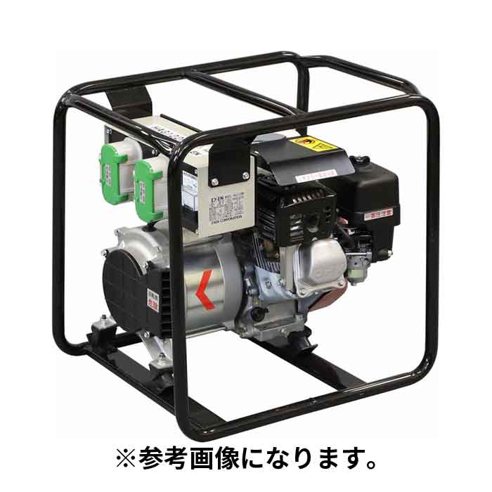 【法人のみ】エクセン EXEN (/AO) 高周波発電機 軽量 高周波48Vバイブレータの専用発電機 [HAG122MH]
