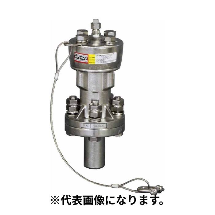 ■送料見積品■【法人のみ】エクセン EXEN (/AO) ステンレスノッカー 閉塞防止の自動ハンマリング装置 [RKVS40]｜ProShop伊達　店