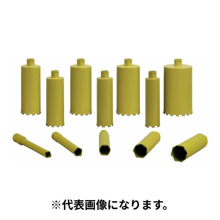 【法人のみ】エクセン EXEN (/AO) ｲｴﾛｰﾋﾞｯﾄ ｲｴﾛ-ﾋﾞﾂﾄ YBA 110MM [ｲｴﾛ-ﾋﾞﾂﾄ YBA 110MM]