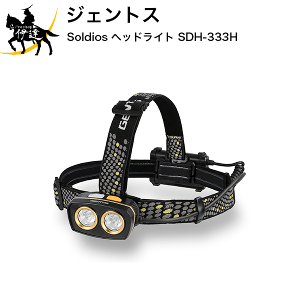 楽天市場 ジェントス Cob Led搭載ヘッドライト Nrx 180h L Proshop伊達 楽天市場店