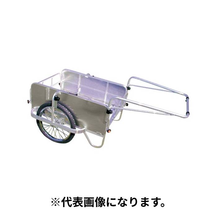 【法人のみ】長谷川工業 (/AO) 折りたたみ式 リヤカー コンパック HC リアカー [HC-906NA (32685)] 62,286円