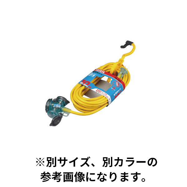 楽天市場】ハタヤ(/A) マルチタップ延長コード200V接地付1m