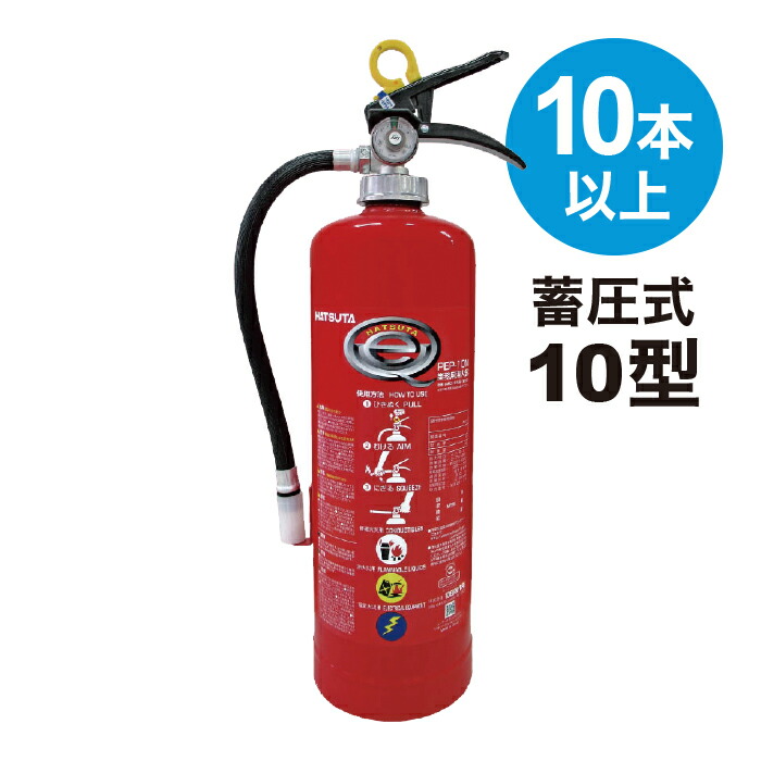 楽天市場】2月中旬以降【2026年製】【法人のみ】【10本以上注文用購入