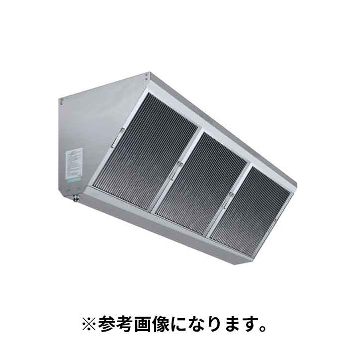 【法人のみ】ホーコス(/AW) ステンレス製 業務用 厨房用 グリースフィルター グリスフィルタ― 高風量Vフィルター 片面3連式 油 高除去性能 [FSVH3-550S] 47,597円
