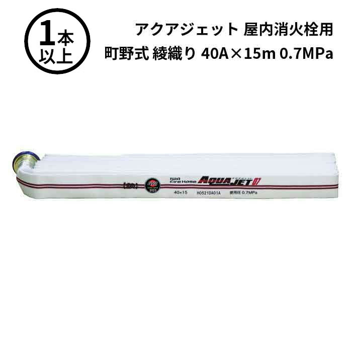 楽天市場】【2026年製予約販売】【法人のみ】櫻護謨 SAKURA(/J