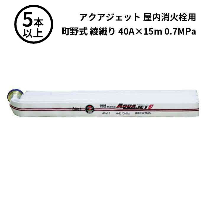 楽天市場】【2026年製予約販売】【法人のみ】櫻護謨 SAKURA(/J