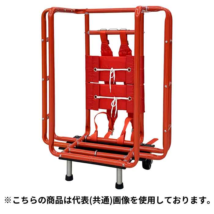楽天市場】岩崎製作所 車輪付き消防ホース背負器 3本用 自立
