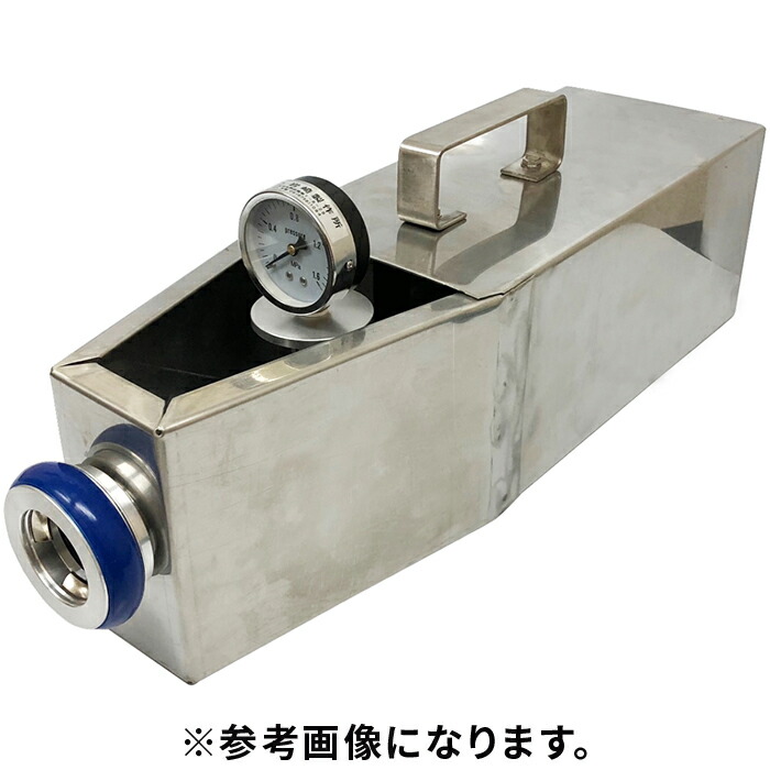 4/10 1:59までポイント2倍 【法人のみ】岩崎製作所 IWA (/AX) ステンレス製 ピトーキング 65Ax23φ 付･アダプター付 放水 圧力測定器 消火栓 消防ホース [23SPK6523XSU] 28,243円