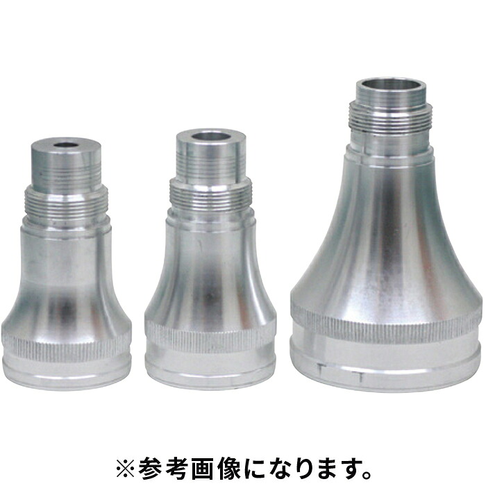 【法人のみ】岩崎製造所 IWA (/AX) ピトー計 ピトーキング用 専用 吐水口 25Ax8φ溢れ出る 剪断応力位置づける器 消火栓 消防導管 [23TO2508A]