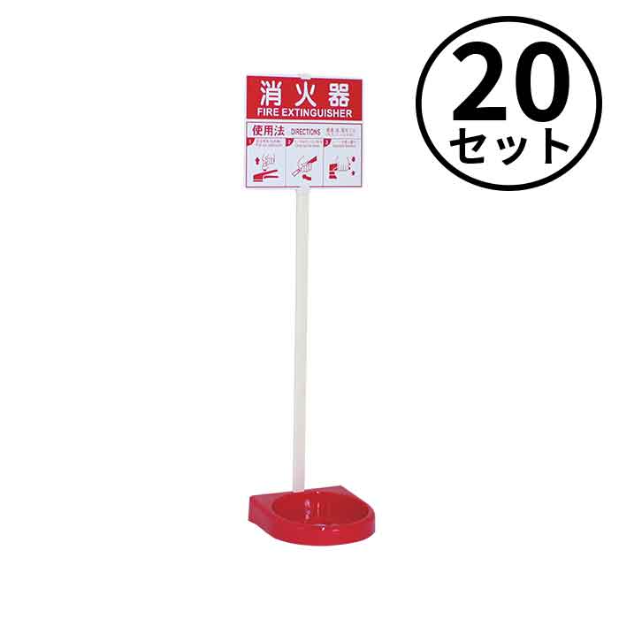 楽天市場】【2026年製予約販売】【法人のみ】櫻護謨 SAKURA(/J) 屋外