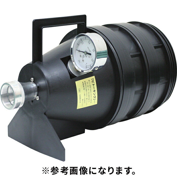 【法人のみ】岩崎製造所 IWA (/AX) ピトーキング 脂 本体のみゲージ付 散らばる器付 溢れ出る剪断応力位置づける器 [23PTHN00X]