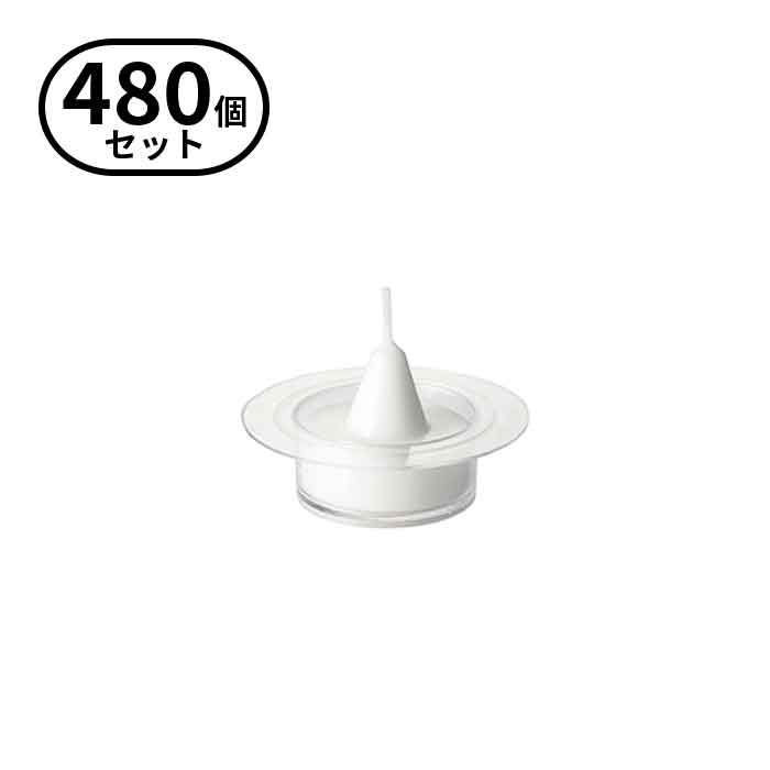 【法人のみ】 カメヤマローソク (/H) 草木性薬莢和蝋型 せつ然たる優勝杯付 480個 置き目ソク キャンドル ろうそく まとめ買い 総やか