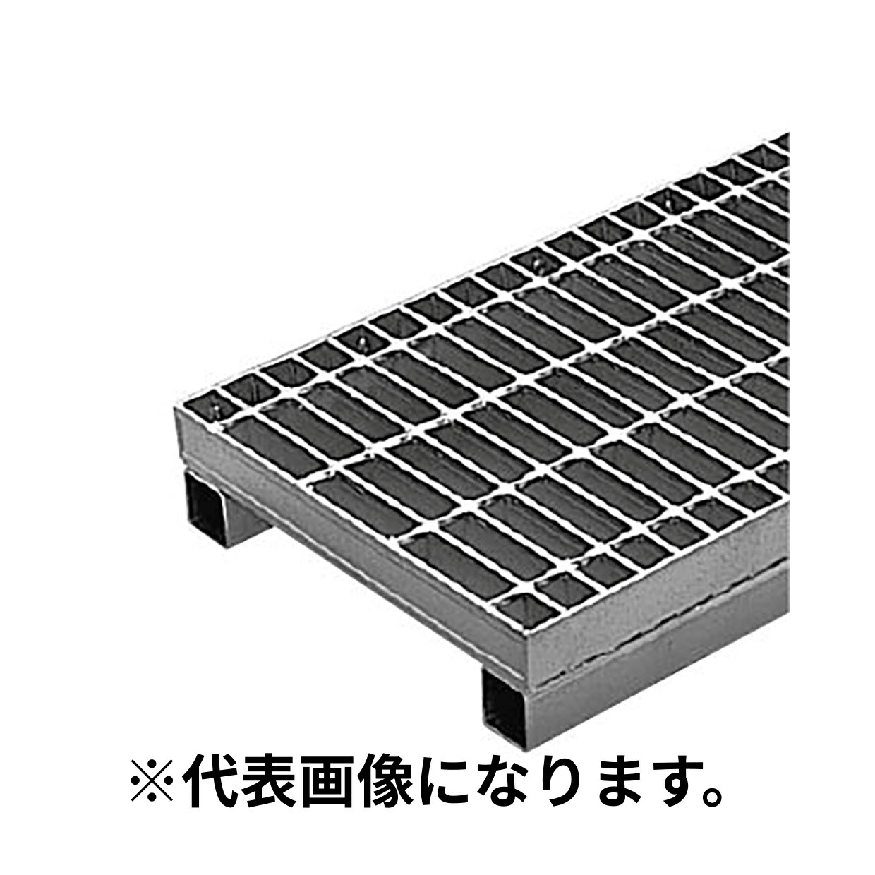 楽天市場】カネソウ (/BI) スチール製 グレーチング かさあげ型 側溝用 プレーンタイプ クッション付 [HSY-P-5950A] :  ProShop伊達 楽天市場店