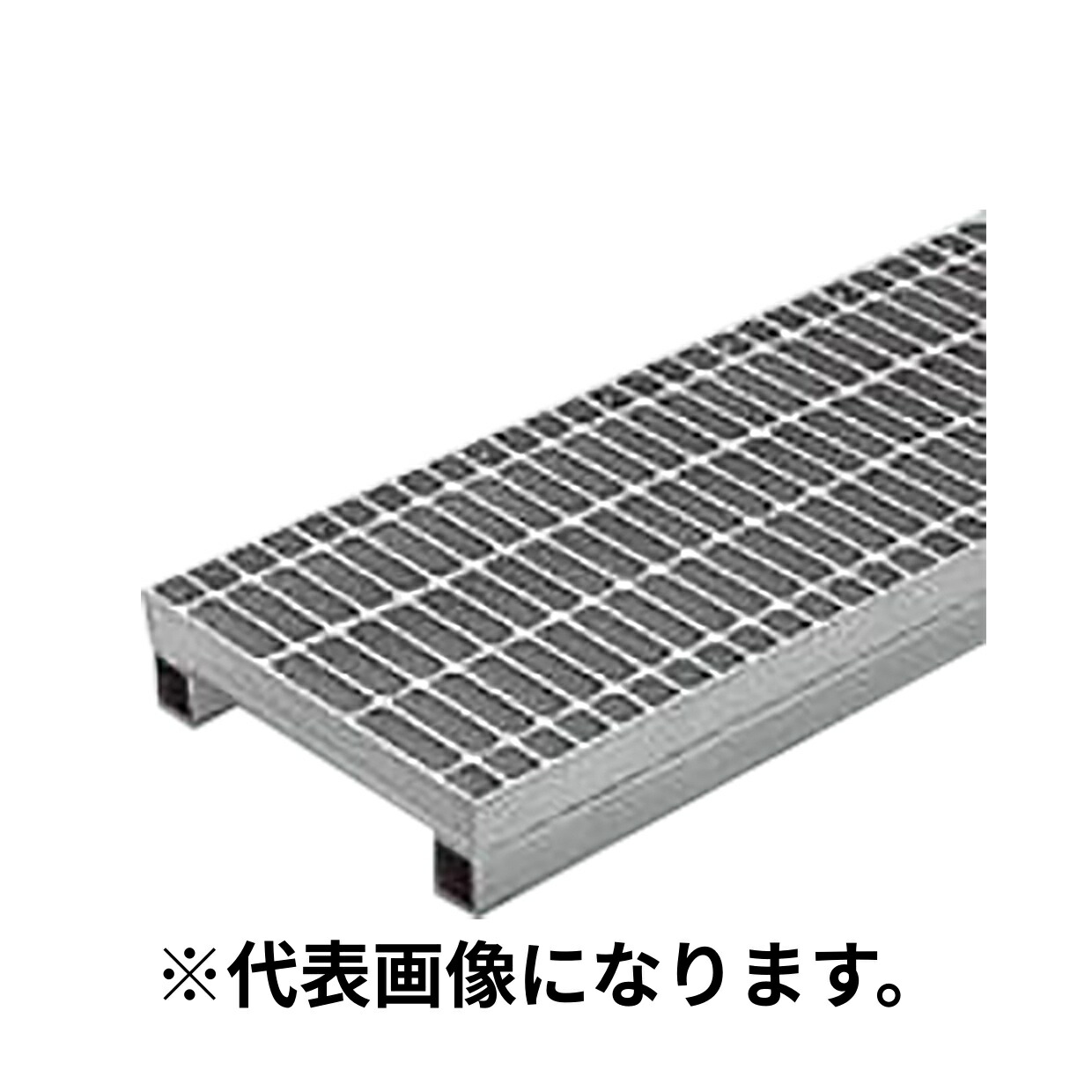 カネソウ (/BI) スチール写真製 グレーチング かさあげ型 統治地域交通省型 竪どい用 プレーンタイプ [HSY-K-4325B]