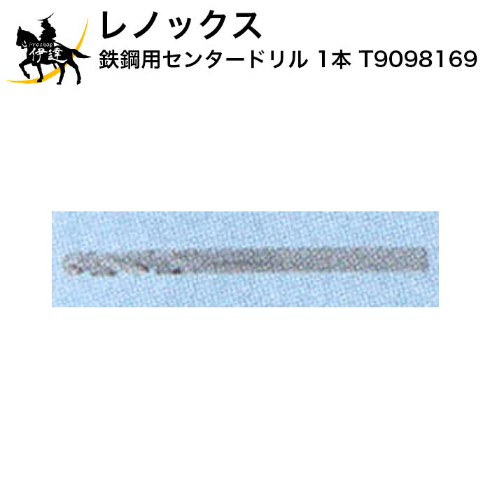 楽天市場】【法人のみ】スリーエッチ HHH H.H.H パッキンポンチ 楽天市場】【法人のみ】スリーエッチ HHH H.H.H パッキンポンチ