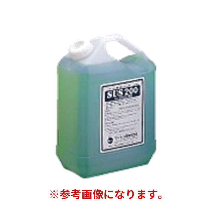 【法人のみ】マイト工業(/A) 電解液 10L入り(AC専用) [SUS-200 10L]｜ProShop伊達　店