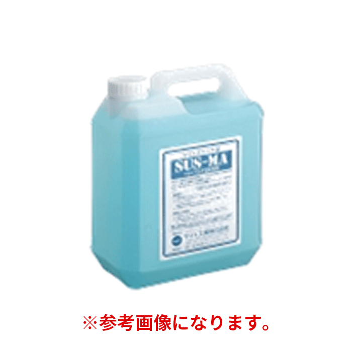 【法人のみ】マイト工業(/A) 電解液 10L入り(ﾏﾙﾁ専用) [SUS-MA10L]｜ProShop伊達　店