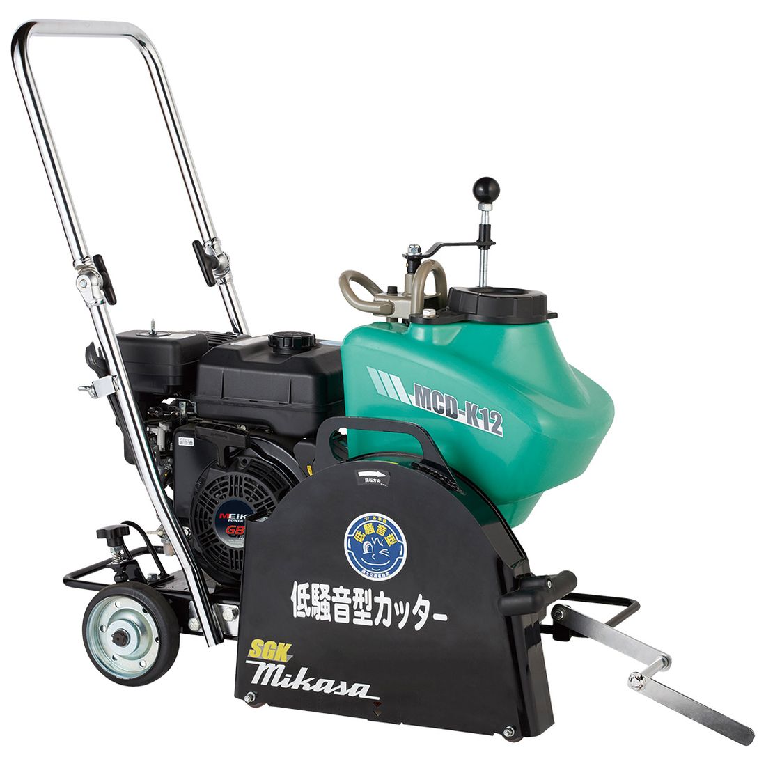 【法人のみ】三笠産業 (/AO) 低騒音型コンクリートカッター 最大切断深さ10cm セルスターター 自己充電方式 小型 軽量 目盛り付切削ゲージ 14L水タンク 中折れハンドル ブレード別売り [MCD-K12MS-SGK] MCDK12MS-SGK MCD-K12MSSGK MCDK12MSSGK ミカサ みかさ mikasa