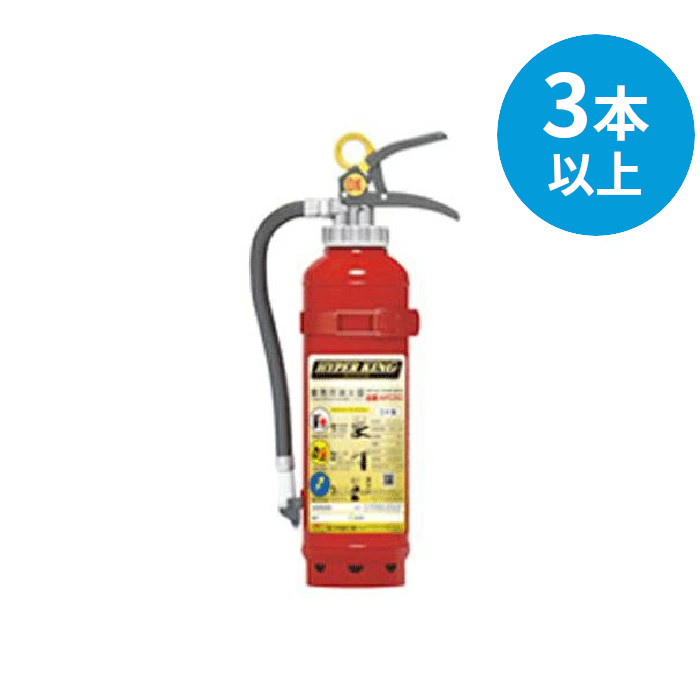 在庫あり  【MB8ACN7D4LF】 限定デザイン